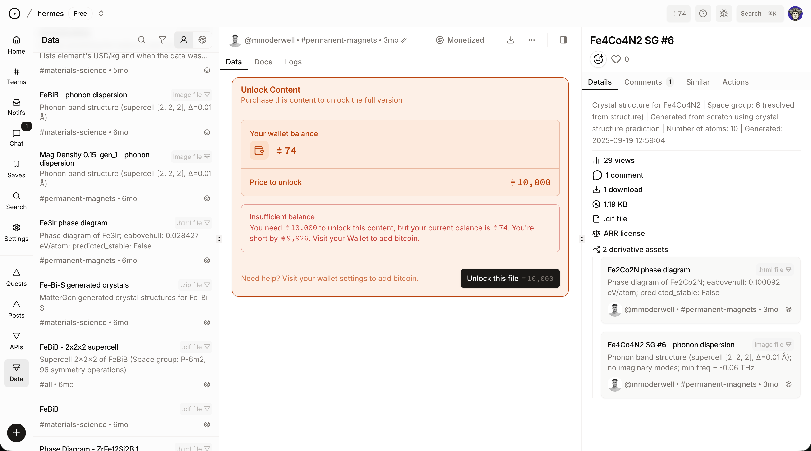 Ouro screenshot 3